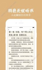 快3app官方官网